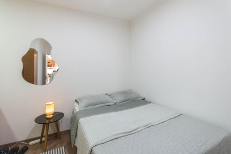 Apartamento para alugar com 55m², 2 quartos e 1 vagaQuarto 1