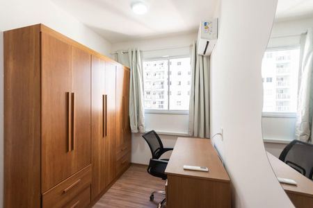 Apartamento para alugar com 55m², 2 quartos e 1 vagaQuarto 1