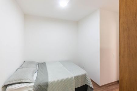 Apartamento para alugar com 55m², 2 quartos e 1 vagaQuarto 1