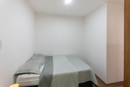 Apartamento para alugar com 55m², 2 quartos e 1 vagaQuarto 1