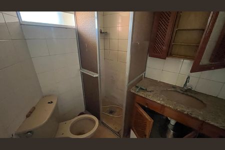 Apartamento à venda com 49m², 2 quartos e 1 vaga Apartamento à venda com 49m², 2 quartos e 1 vagaBanheiro