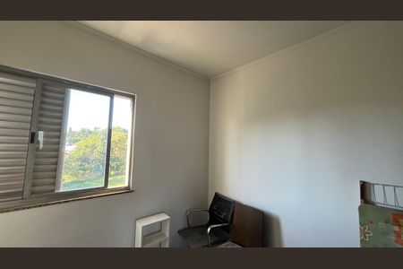 Apartamento à venda com 49m², 2 quartos e 1 vaga Apartamento à venda com 49m², 2 quartos e 1 vagaQuarto 1