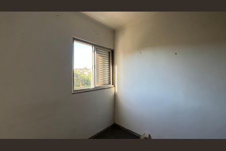 Apartamento à venda com 49m², 2 quartos e 1 vaga Apartamento à venda com 49m², 2 quartos e 1 vagaQuarto 2