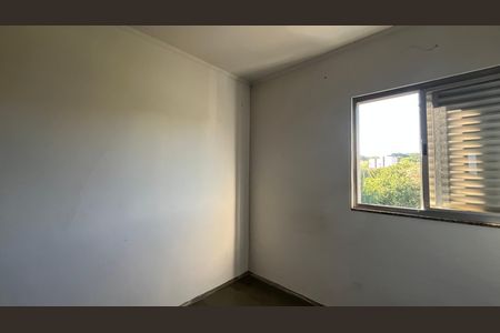 Apartamento à venda com 49m², 2 quartos e 1 vaga Apartamento à venda com 49m², 2 quartos e 1 vagaQuarto 2