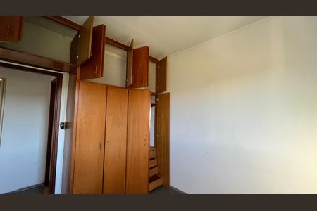Apartamento à venda com 49m², 2 quartos e 1 vaga Apartamento à venda com 49m², 2 quartos e 1 vagaQuarto 2
