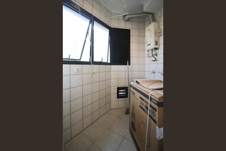 Apartamento à venda com 82m², 2 quartos e 2 vagas Apartamento à venda com 82m², 2 quartos e 2 vagasÁrea de Serviço