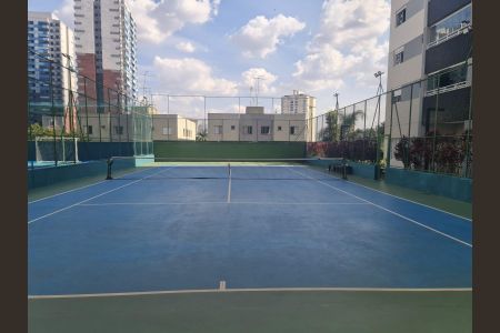 Apartamento à venda com 96m², 3 quartos e 2 vagas Apartamento à venda com 96m², 3 quartos e 2 vagasQuadra Esportiva
