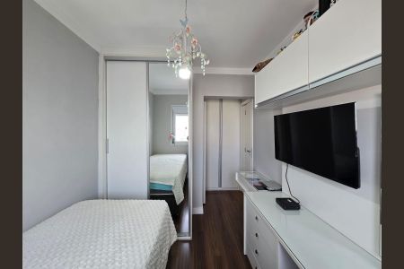 Apartamento à venda com 96m², 3 quartos e 2 vagas Apartamento à venda com 96m², 3 quartos e 2 vagasSuíte 02