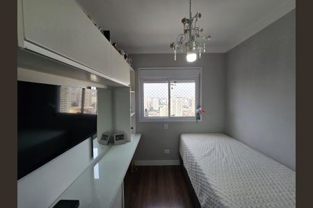 Apartamento à venda com 96m², 3 quartos e 2 vagas Apartamento à venda com 96m², 3 quartos e 2 vagasSuíte 02