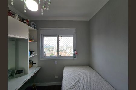 Apartamento à venda com 96m², 3 quartos e 2 vagas Apartamento à venda com 96m², 3 quartos e 2 vagasSuíte 02