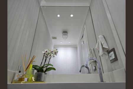 Apartamento à venda com 96m², 3 quartos e 2 vagas Apartamento à venda com 96m², 3 quartos e 2 vagasLavabo