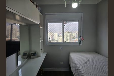 Apartamento à venda com 96m², 3 quartos e 2 vagas Apartamento à venda com 96m², 3 quartos e 2 vagasSuíte 02