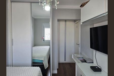 Apartamento à venda com 96m², 3 quartos e 2 vagas Apartamento à venda com 96m², 3 quartos e 2 vagasSuíte 02