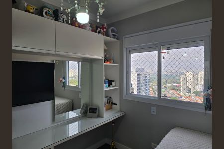 Apartamento à venda com 96m², 3 quartos e 2 vagas Apartamento à venda com 96m², 3 quartos e 2 vagasSuíte 02