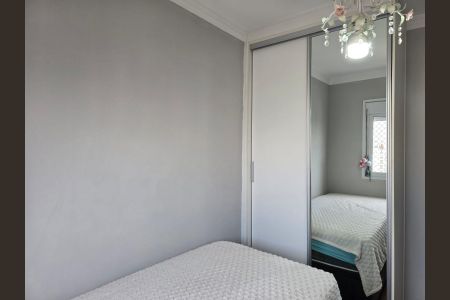 Apartamento à venda com 96m², 3 quartos e 2 vagas Apartamento à venda com 96m², 3 quartos e 2 vagasSuíte 02