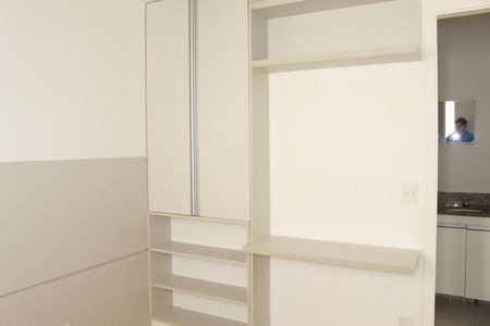 Apartamento à venda com 41m², 1 quarto e 1 vagaSuíte