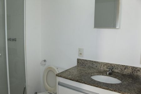 Apartamento à venda com 41m², 1 quarto e 1 vagaBanheiro da Suíte
