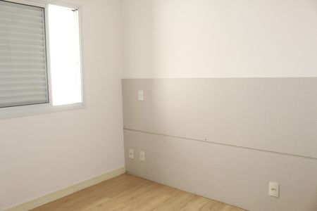 Apartamento à venda com 41m², 1 quarto e 1 vagaQuarto