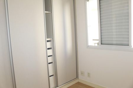 Apartamento à venda com 41m², 1 quarto e 1 vagaQuarto