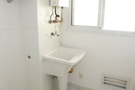 Apartamento à venda com 41m², 1 quarto e 1 vagaÁrea de serviço