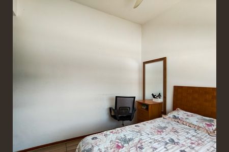 Apartamento para alugar com 75m², 2 quartos e sem vaga Apartamento para alugar com 75m², 2 quartos e sem vagaQuarto 2