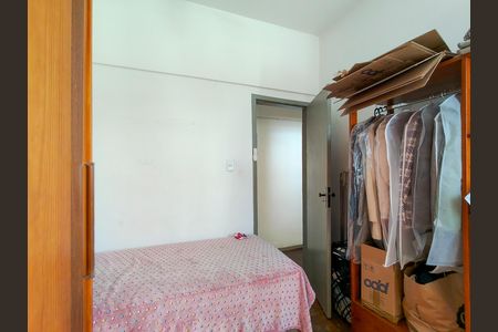 Quarto 1 de apartamento para alugar com 2 quartos, 75m² em Vila Isabel, Rio de Janeiro