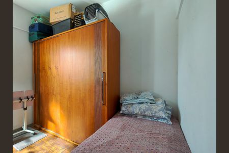 Apartamento para alugar com 75m², 2 quartos e sem vaga Apartamento para alugar com 75m², 2 quartos e sem vagaQuarto 1