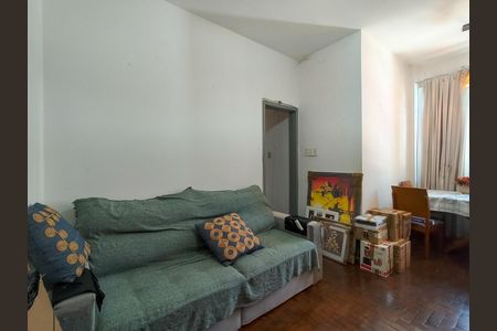 Apartamento para alugar com 75m², 2 quartos e sem vaga Apartamento para alugar com 75m², 2 quartos e sem vagaSala