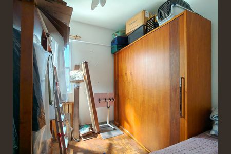 Apartamento para alugar com 75m², 2 quartos e sem vaga Apartamento para alugar com 75m², 2 quartos e sem vagaQuarto 1