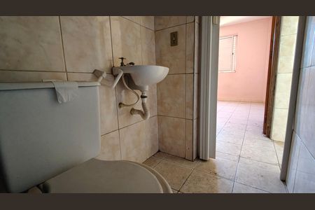 Apartamento à venda com 43m², 2 quartos e 1 vaga Apartamento à venda com 43m², 2 quartos e 1 vagaBanheiro