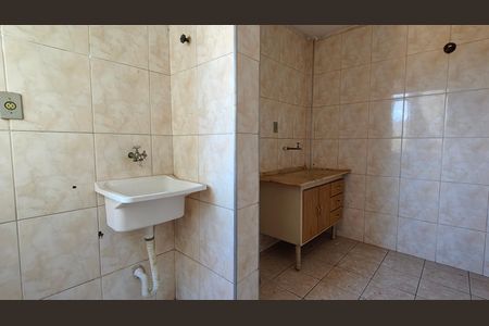 Apartamento à venda com 43m², 2 quartos e 1 vaga Apartamento à venda com 43m², 2 quartos e 1 vagaÁrea de serviço