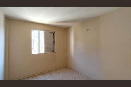 Apartamento à venda com 2 quartos, 43m² em Cidade Nitro Operária, São Paulo