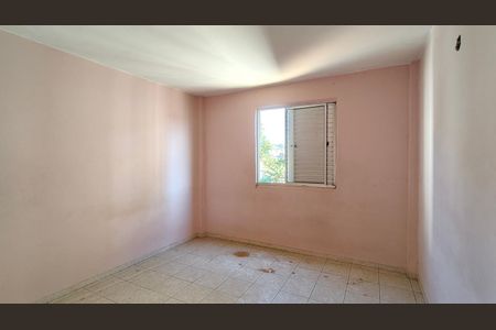 Apartamento à venda com 43m², 2 quartos e 1 vaga Apartamento à venda com 43m², 2 quartos e 1 vagaQuarto