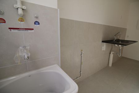 Apartamento para alugar com 43m², 2 quartos e 1 vagaÁrea de Serviço
