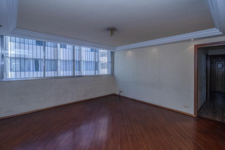 Apartamento para alugar com 99m², 2 quartos e 1 vaga Apartamento para alugar com 99m², 2 quartos e 1 vagasala_1