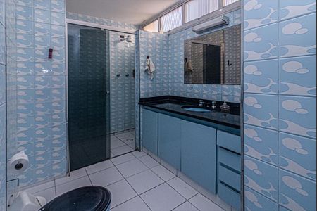 Apartamento para alugar com 99m², 2 quartos e 1 vaga Apartamento para alugar com 99m², 2 quartos e 1 vagabanheiro social_1