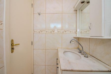 Apartamento para alugar com 65m², 2 quartos e sem vaga Apartamento para alugar com 65m², 2 quartos e sem vagaBanheiro
