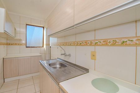 Apartamento para alugar com 65m², 2 quartos e sem vaga Apartamento para alugar com 65m², 2 quartos e sem vagaCozinha