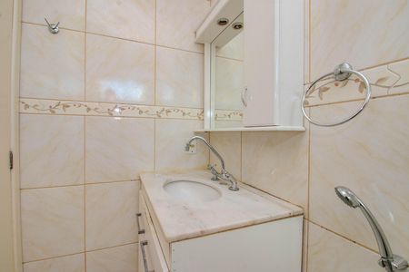Apartamento para alugar com 65m², 2 quartos e sem vaga Apartamento para alugar com 65m², 2 quartos e sem vagaBanheiro