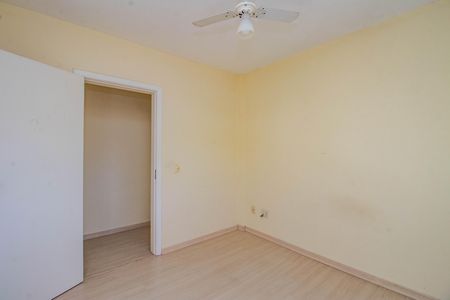 Apartamento para alugar com 65m², 2 quartos e sem vaga Apartamento para alugar com 65m², 2 quartos e sem vagaQuarto 1