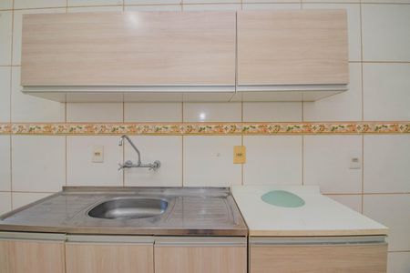 Apartamento para alugar com 65m², 2 quartos e sem vaga Apartamento para alugar com 65m², 2 quartos e sem vagaCozinha