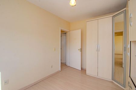 Apartamento para alugar com 65m², 2 quartos e sem vaga Apartamento para alugar com 65m², 2 quartos e sem vagaQuarto 2