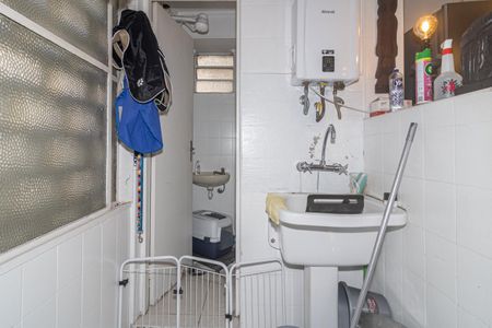 Apartamento à venda com 90m², 2 quartos e 1 vagaÁrea de Serviço