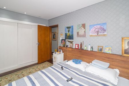Apartamento à venda com 90m², 2 quartos e 1 vagaQuarto 1