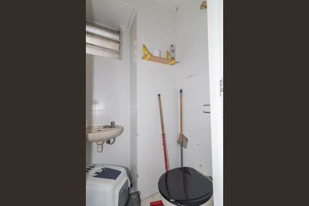 Apartamento à venda com 90m², 2 quartos e 1 vagaBanheiro de serviço