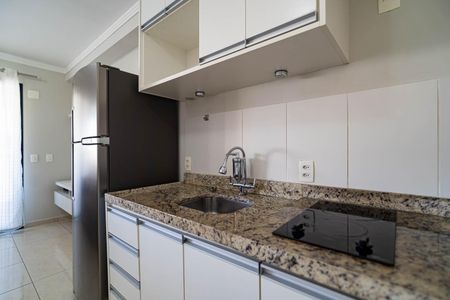 Apartamento para alugar com 51m², 1 quarto e 1 vaga Apartamento para alugar com 51m², 1 quarto e 1 vagaCozinha