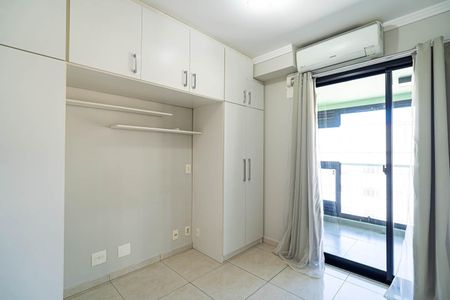 Apartamento para alugar com 51m², 1 quarto e 1 vaga Apartamento para alugar com 51m², 1 quarto e 1 vagaQuarto