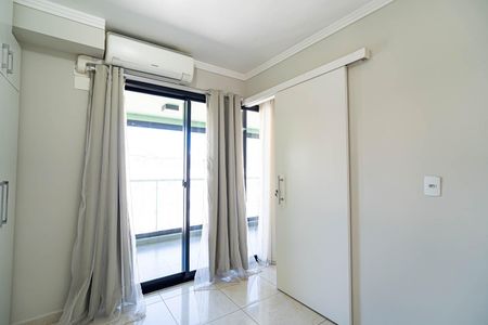 Apartamento para alugar com 51m², 1 quarto e 1 vaga Apartamento para alugar com 51m², 1 quarto e 1 vagaQuarto