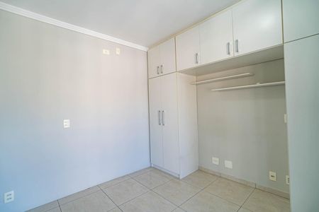 Apartamento para alugar com 51m², 1 quarto e 1 vaga Apartamento para alugar com 51m², 1 quarto e 1 vagaQuarto