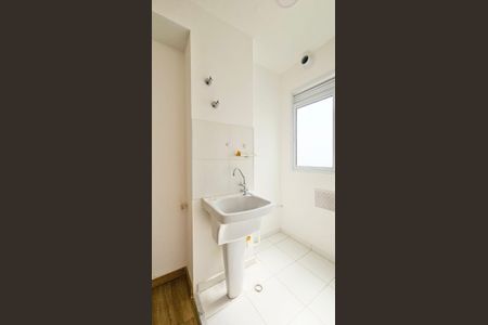 Área de Serviço de apartamento para alugar com 1 quarto, 42m² em Vila Pirituba, São Paulo